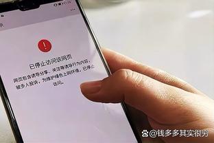 雷竞技没有苹果版吗截图4